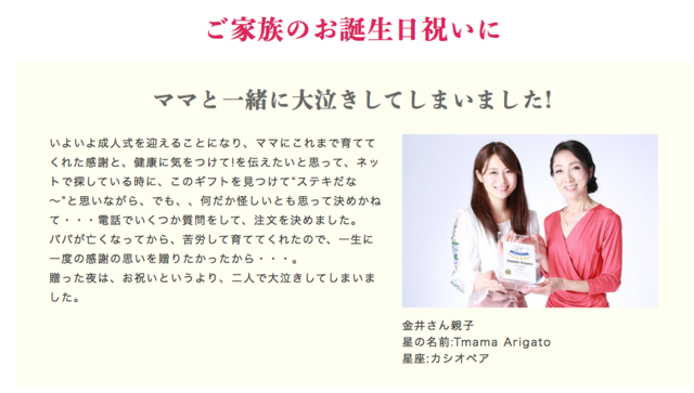 スクリーンショット 2019-01-13 21.20.46.png
