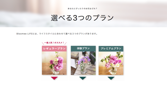 スクリーンショット 2019-09-20 16.21.19.png