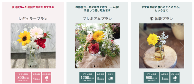 スクリーンショット 2019-09-20 16.39.07.png