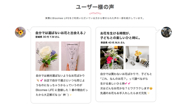 スクリーンショット 2019-09-20 16.40.31.png