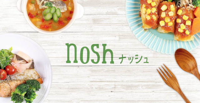 スクリーンショット 2019-10-06 12.35.30.png