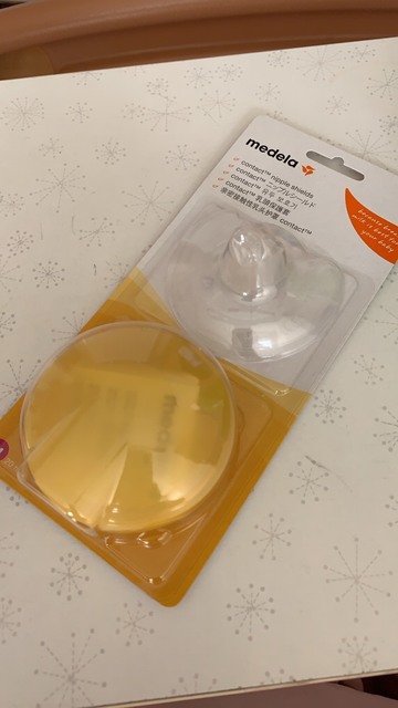 S__54419462.jpg
