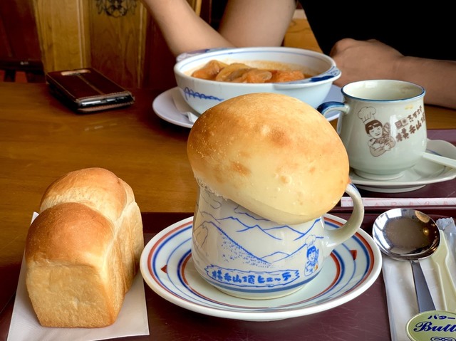 S__59310088.jpg