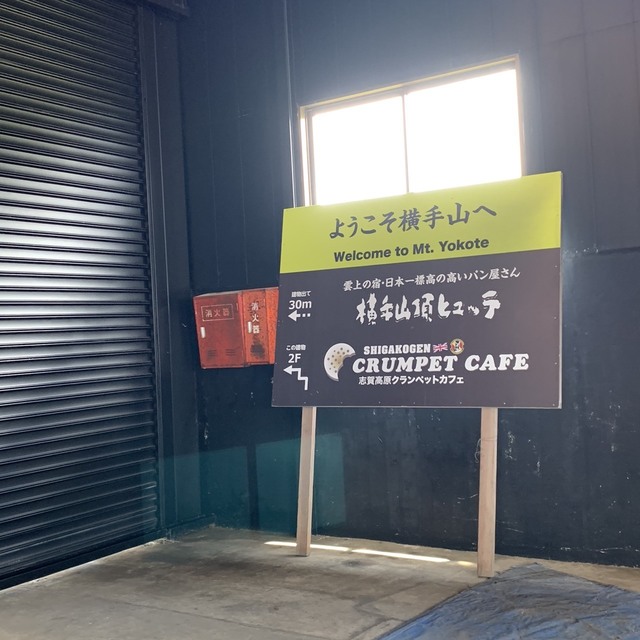 S__59310090.jpg