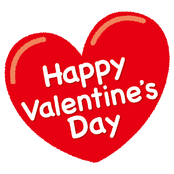 illustkun-02271-moji-valentine.png